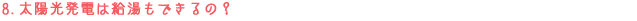 q8
