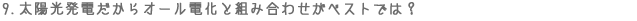 q9